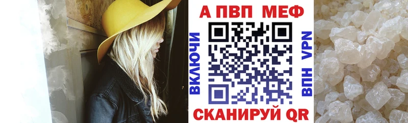 Бутират Владикавказ