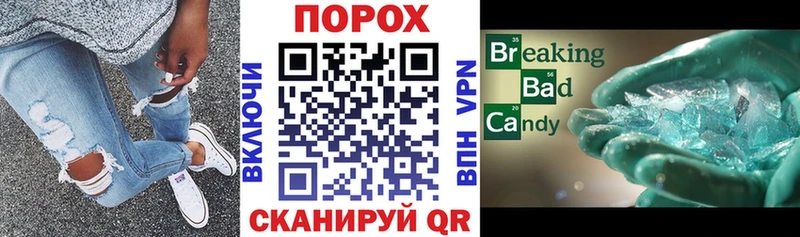 АМФ 98% как найти закладки Владикавказ