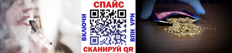 БУТИРАТ оксибутират  Владикавказ 