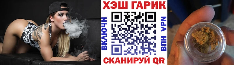 Гашиш AMNESIA HAZE  закладки  Владикавказ 