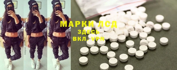 мет Михайловка