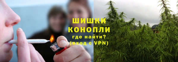 мет Михайловка