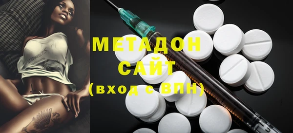 спиды Михайлов