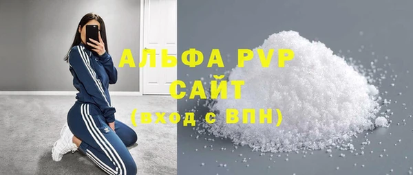 мет Михайловка