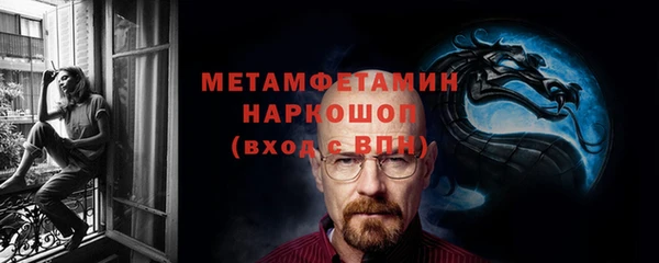 спиды Михайлов