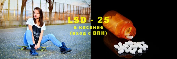 мет Михайловка