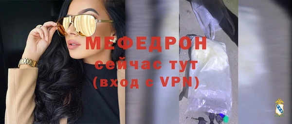 спиды Михайлов