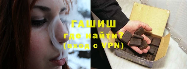 мет Михайловка