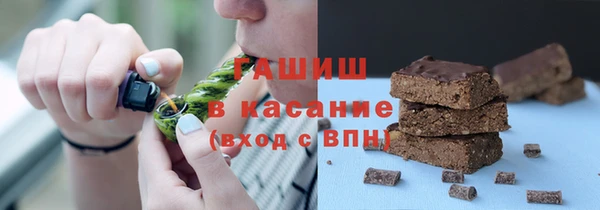 спиды Михайлов