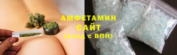 спиды Михайлов