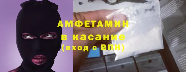мет Михайловка