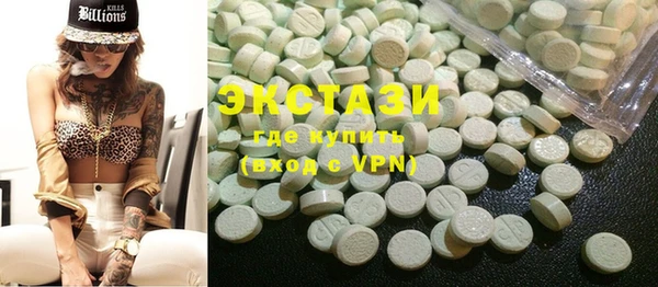мет Михайловка