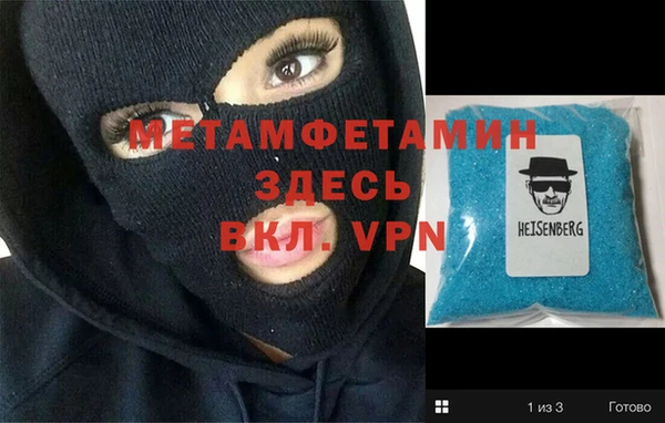 спиды Михайлов