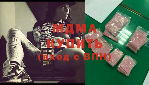 мет Михайловка