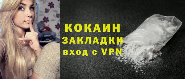 спиды Михайлов