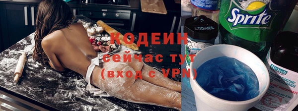 спиды Михайлов