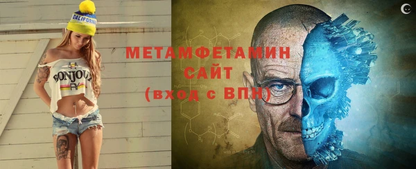 мет Михайловка
