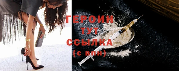 мет Михайловка