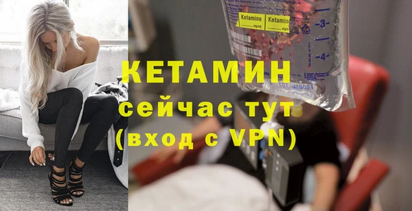 мет Михайловка