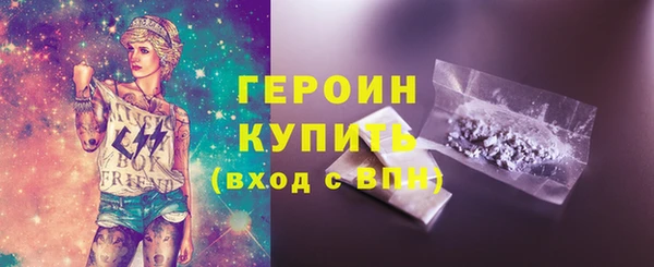 спиды Михайлов