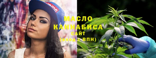 мет Михайловка