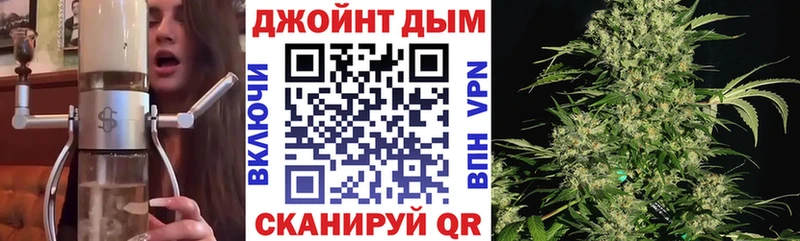 нарко площадка наркотические препараты  Владикавказ  Бошки марихуана VHQ  mega сайт 